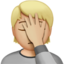 woman Emoji on Apple, iOS
