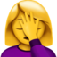 Emoji de mujer haciendo facepalm en Apple, iOS