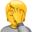 woman Emoji on Apple, iOS