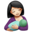 乳房上的Apple, iOS表情符号