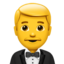 Emoji de hombre en esmoquin en Apple, iOS