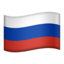 Emoji de bandera de Rusia en Apple, iOS