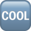 COOL button Emoji on Apple, iOS