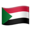 flag: Sudan Emoji on Apple, iOS