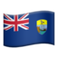 Emoji de bandera de Santa Elena en Apple, iOS