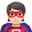 女英雄上的Apple, iOS表情符号