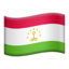 Emoji de bandera de Tayikistán en Apple, iOS