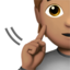 ear Emoji on Apple, iOS