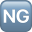 アップル、iOSのNG絵文字