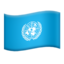 flag: United Nations Emoji on Apple, iOS