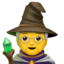 mage Emoji on Apple, iOS