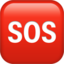 SOS button Emoji on Apple, iOS