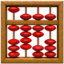 abacus Emoji on Apple, iOS