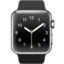 Emoji de reloj en Apple, iOS