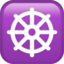 wheel of dharma Emoji on Apple, iOS