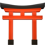 shinto shrine Emoji on Apple, iOS