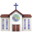 Emoji de iglesia en Apple, iOS