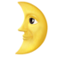 Emoji de cara de luna de primer cuarto en Apple, iOS