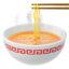 steaming bowl Emoji on Apple, iOS