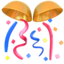 アップル、iOSのお祝い絵文字
