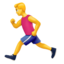 Emoji de hombre corriendo en Apple, iOS