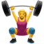 woman lifting weights Emoji on Apple, iOS