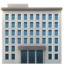 Emoji de edificio de oficinas en Apple, iOS