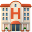 hotel Emoji on Apple, iOS