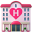 Emoji de hotel del amor en Apple, iOS