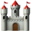 castle Emoji on Apple, iOS