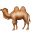 camel Emoji on Apple, iOS