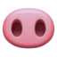 nose Emoji on Apple, iOS