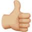 thumbs up Emoji on Apple, iOS