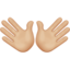 open hands Emoji on Apple, iOS