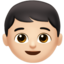 Emoji de niño en Apple, iOS