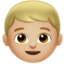 Emoji de niño en Apple, iOS