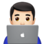 man Emoji on Apple, iOS