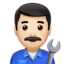 男上的Apple, iOS表情符号