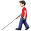 男上的Apple, iOS表情符号