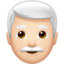 man Emoji on Apple, iOS