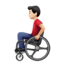 男上的Apple, iOS表情符号