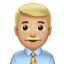 man Emoji on Apple, iOS