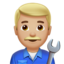 男上的Apple, iOS表情符号