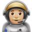 男上的Apple, iOS表情符号