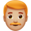 男上的Apple, iOS表情符号