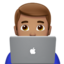 man Emoji on Apple, iOS