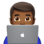 男上的Apple, iOS表情符号