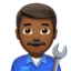 男上的Apple, iOS表情符号