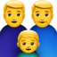 Emoji de familia: hombre, hombre, chico en Apple, iOS