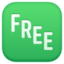 フェイスブックのFREEマーク絵文字